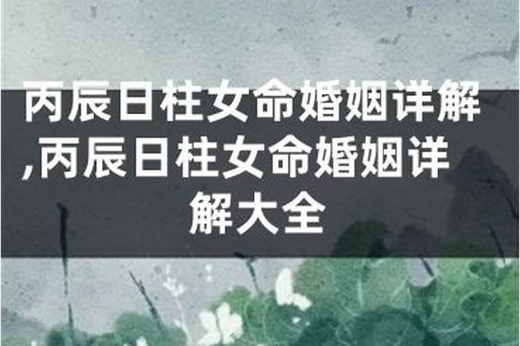 打雷的时候能玩电脑吗？