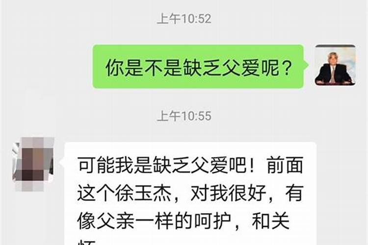 纳音合婚 金箔金命和石榴木命配吗