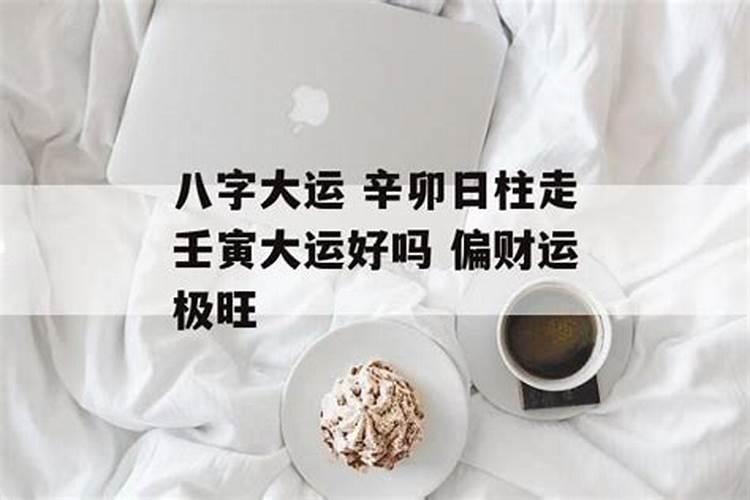 梦见自己和暗恋的女孩约会的预兆