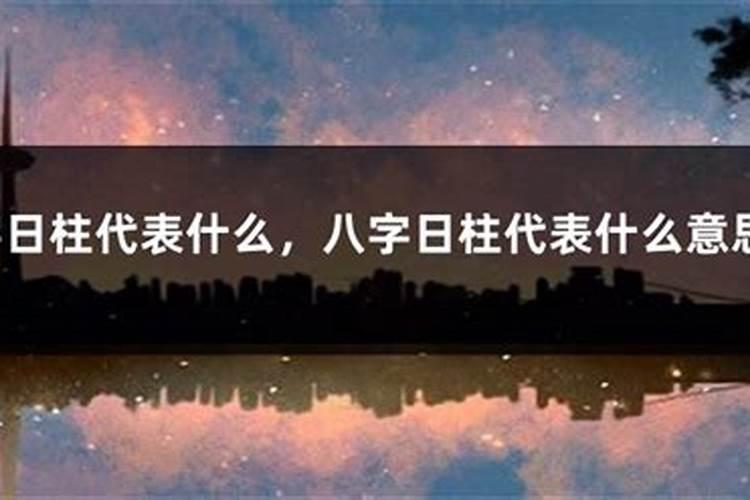 龙狗越冲越旺,龙和狗相冲怎么化解