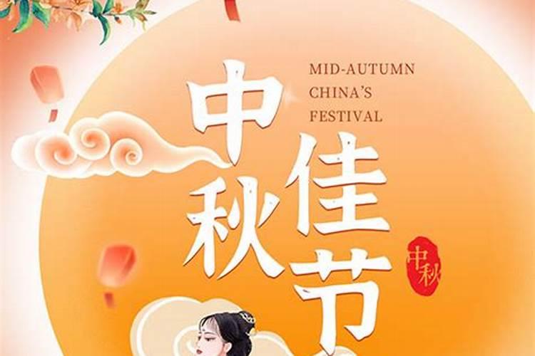 ﻿太岁头上动土什么意思？出处是哪里？