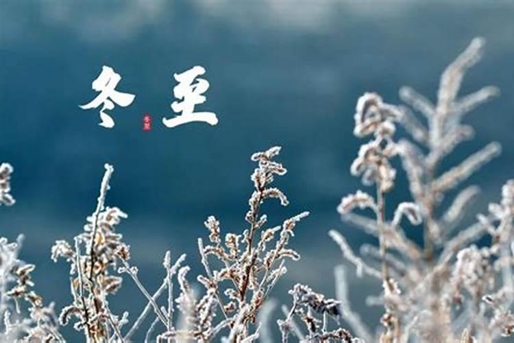 化太岁2024最佳时间