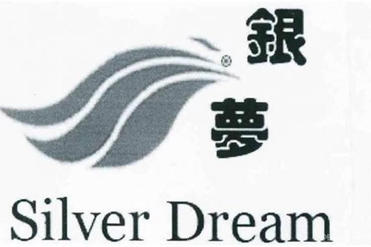 周公解梦梦见朋友结婚有何含义
