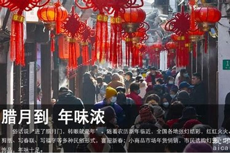 2025为什么没有大年三十呢