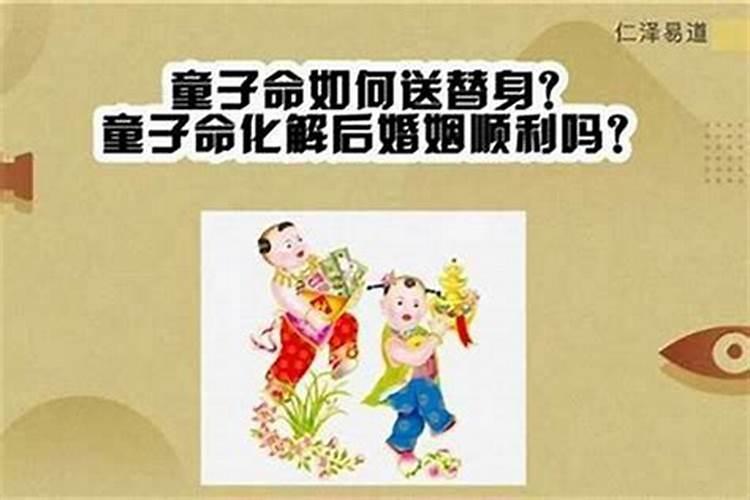 梦见叔叔死了又活了的预兆