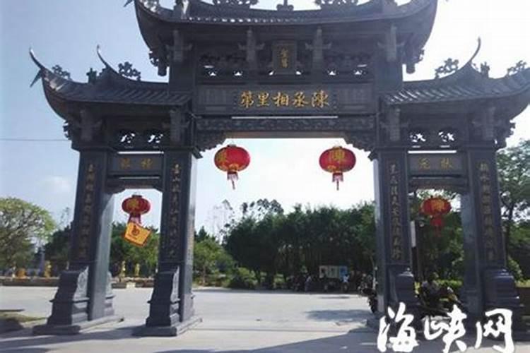 扫墓插在坟上的叫什么