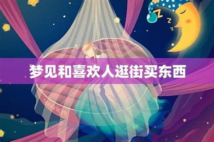 2025蛇宝宝最佳出生吉日和时辰