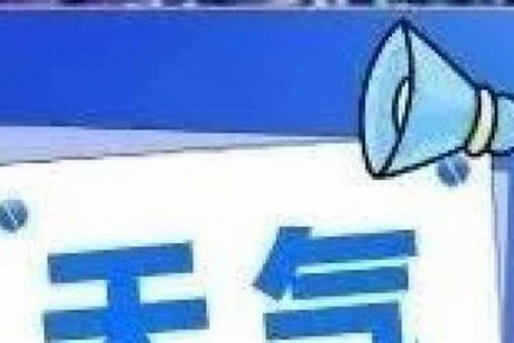 广东云浮市灯酒习俗有哪些？
