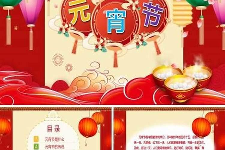 68年猴2025蛇年运势如何