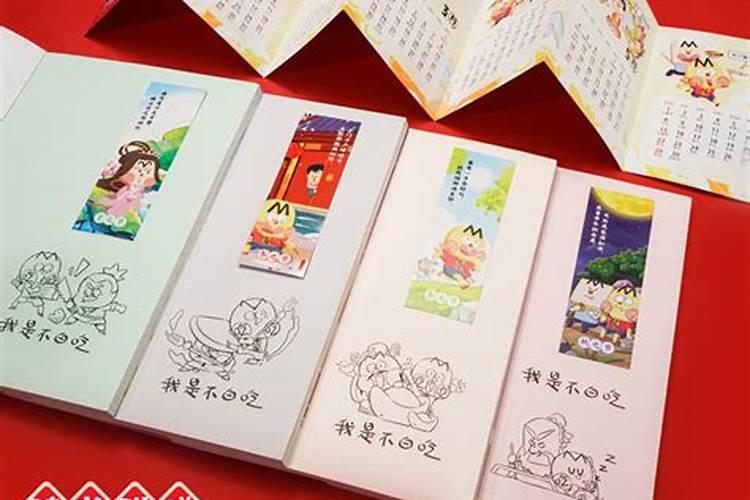 女人哪些地方长痣会导致婚姻不顺？