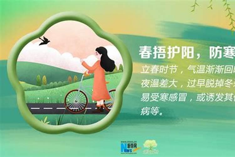 谁有关于春天的谜语,绝对是关于春天的!