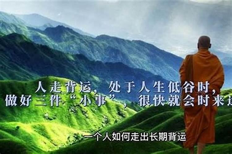 2025节气时间表一览