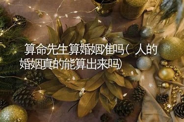 南方小年要怎么供奉