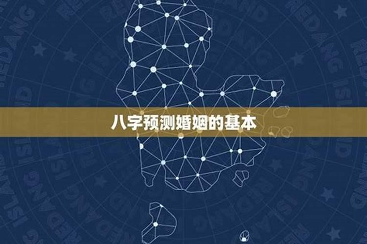 石榴木命是什么意思,石榴木命好不好