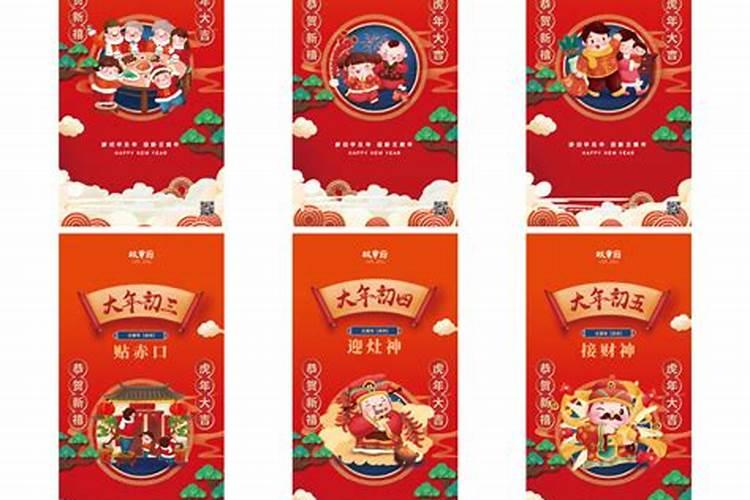 算命说的童子是什么意思