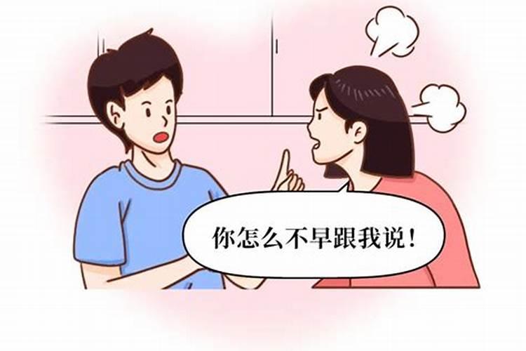 石榴木命属于什么五行属性 庚申石榴木家族不羁