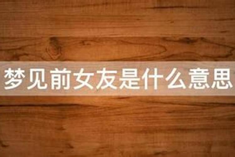 梦见被人围追堵截
