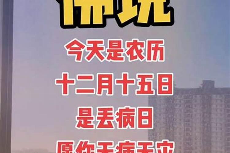 本命年为啥穿红色红色的特别寓意？