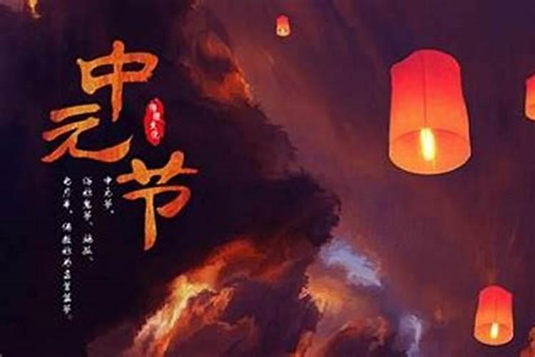 辅星水法歌必背口诀