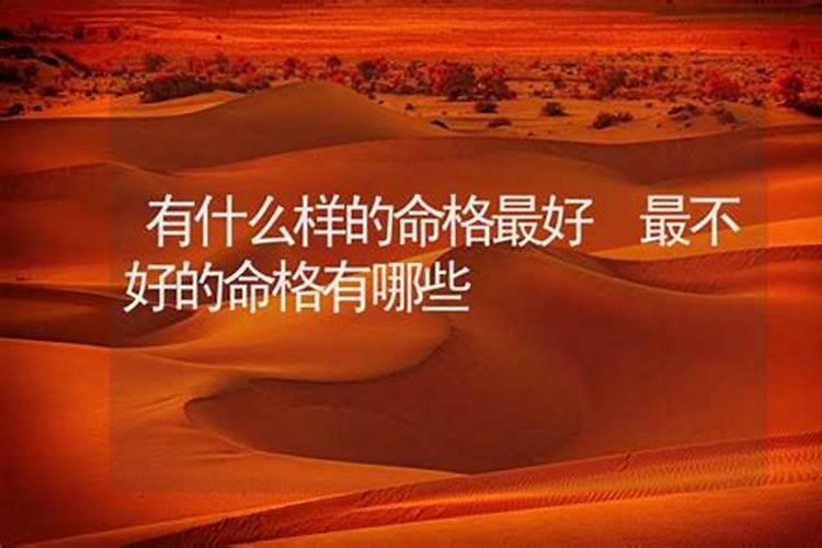 生肖羊2025年运势 属羊2025年运势及运程