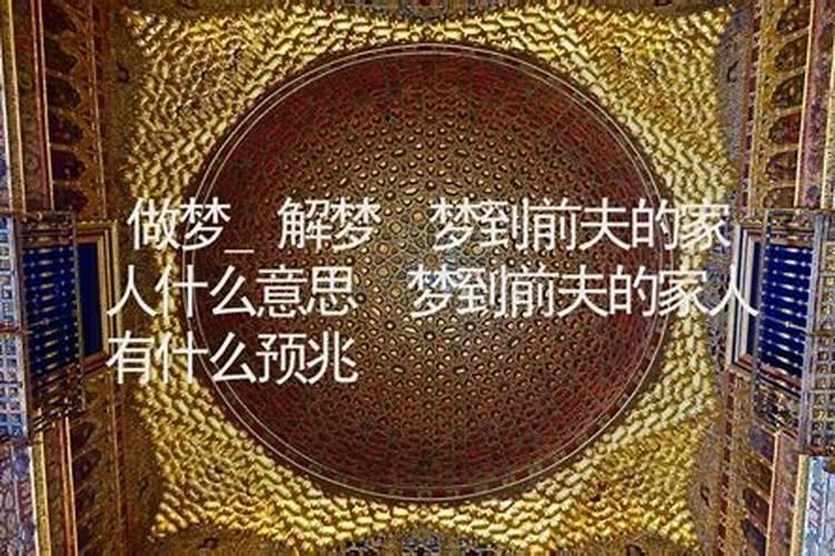 腊八节节日短信祝福语