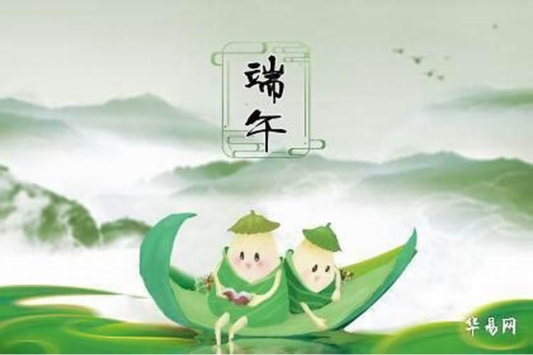 生辰八字是什么意思？