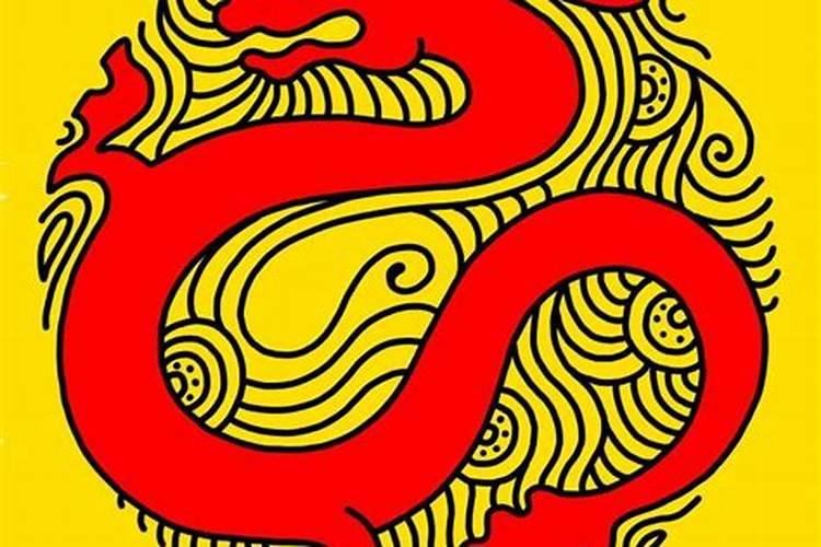 属龙的,腊月出生。命不好？