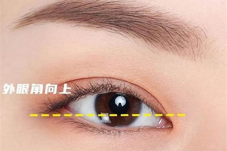 笑起来眼角上扬的面相 有何说法