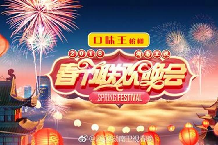 怎么为堕胎的孩子做功德？