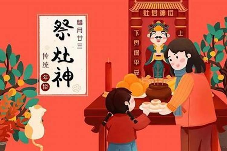 正月十五是哪位神仙的生日