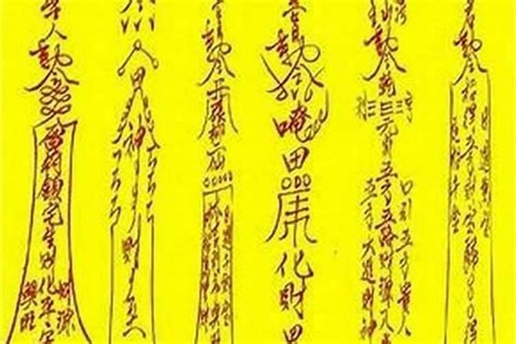 招财的风水方法有哪些
