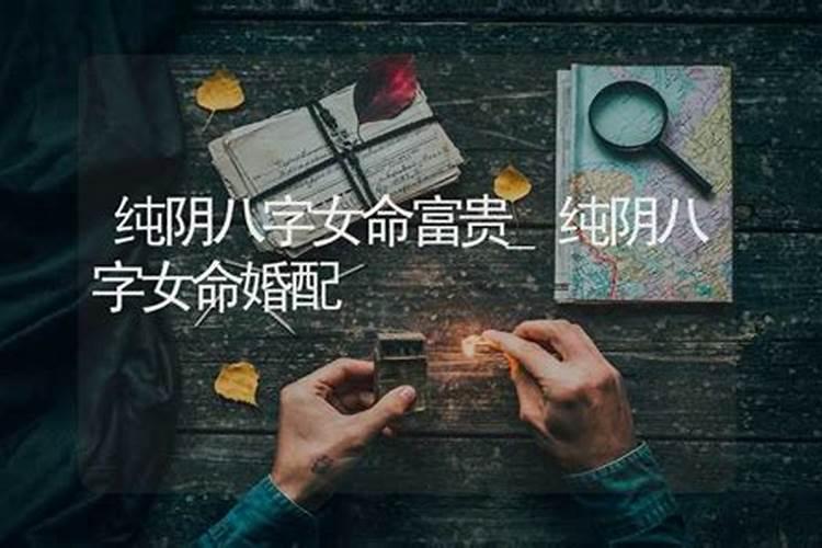 男人戴什么旺财男人佩带什么最旺财