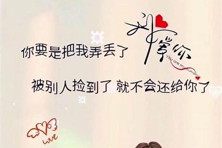 如何查自己的八字命格好不好呢？