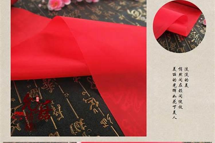 破解桃花劫蕞有效的方法 斩断烂桃花蕞灵的方法