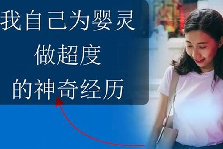 公历1990年5月7日早上5.6点的生辰八字是什么