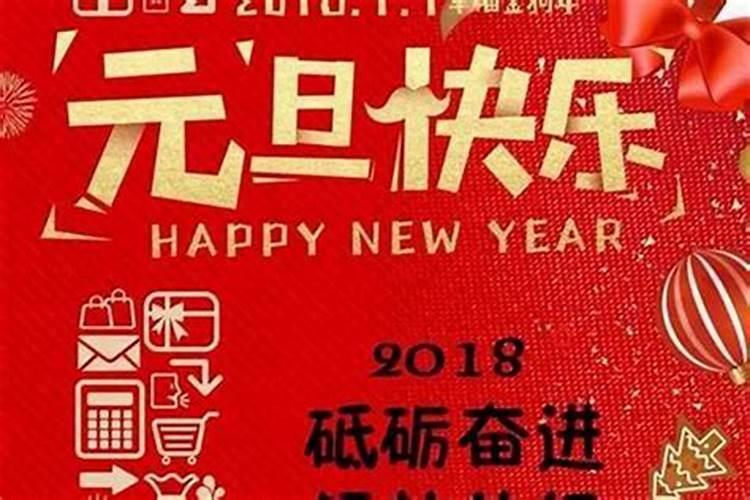 生肖兔2025年运势及运程如何