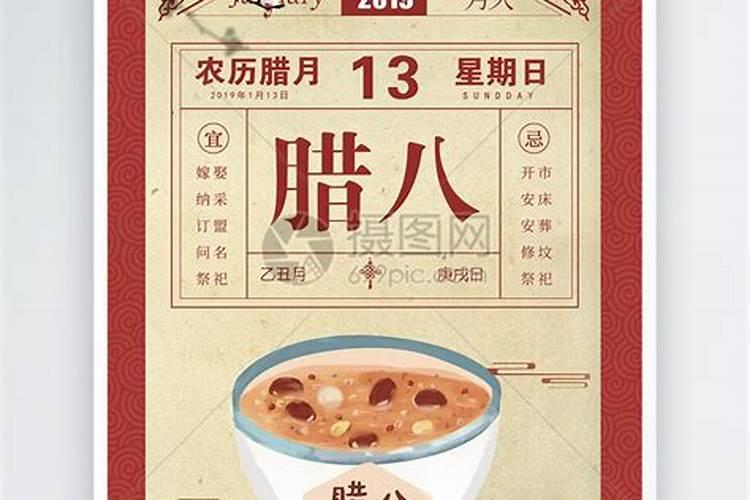 重阳节有哪些习俗