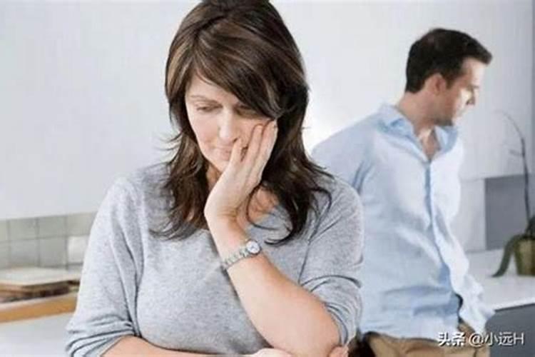 结婚前合婚是什么意思？