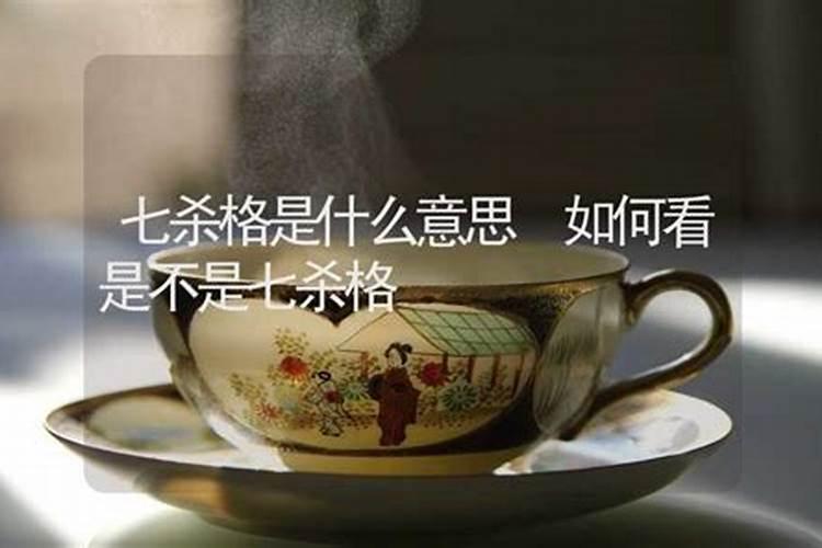 2025年蛇年犯太岁属相有哪几个