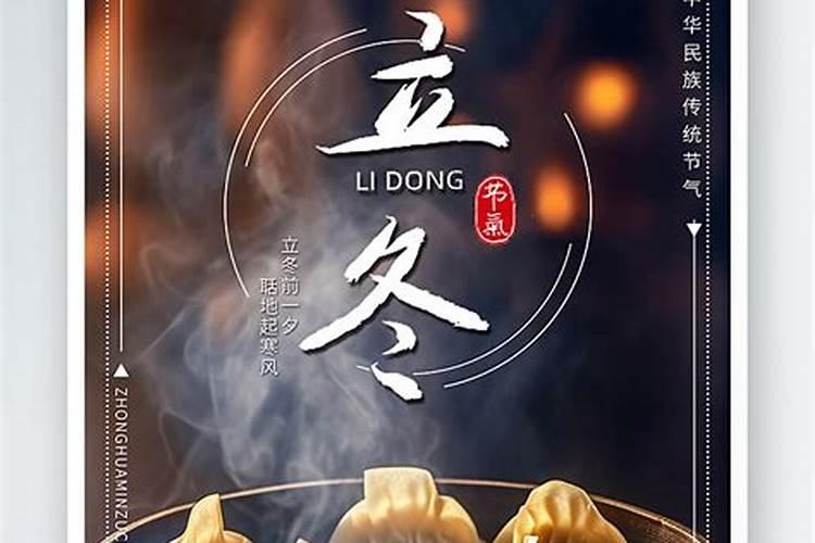 财神画贴在哪个位置好