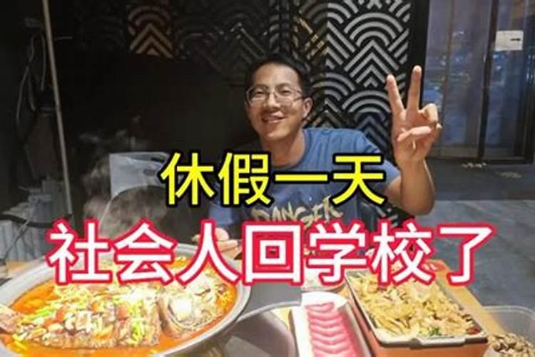 属猪的人适合什么吉祥物