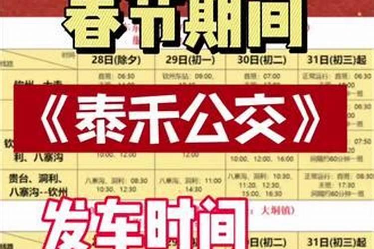 江西重阳节有什么风俗传统 江西各地的习俗