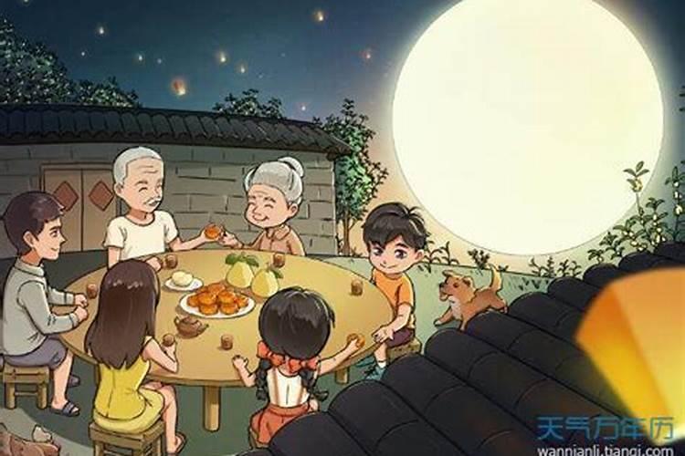 哪一年中秋和国庆同一天中秋和国庆同一天是什么年份