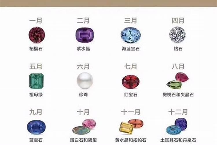 2023年8月属蛇人结婚好日子查询 哪几天宜婚嫁？