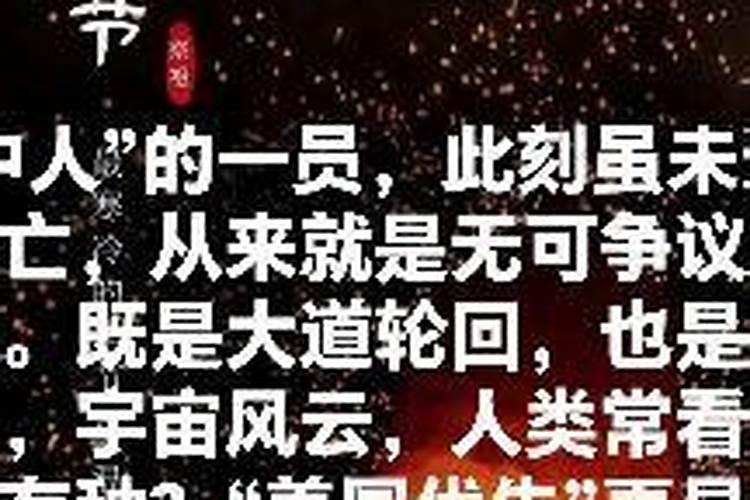 挖到太岁怎么处理