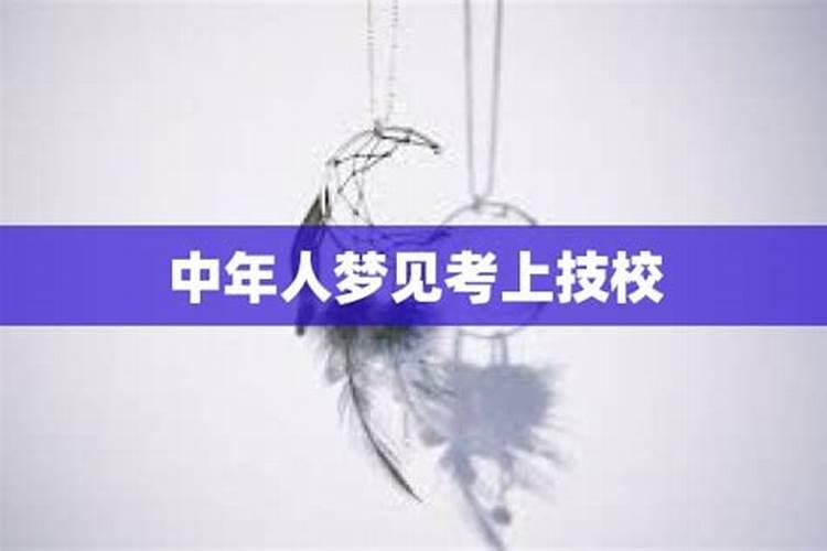 今年那几个属相犯太岁的生肖