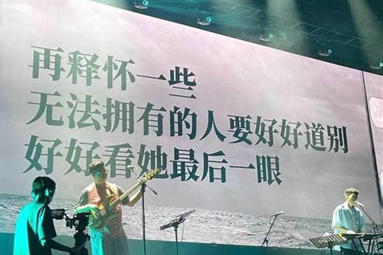 梦见和老爸吵架