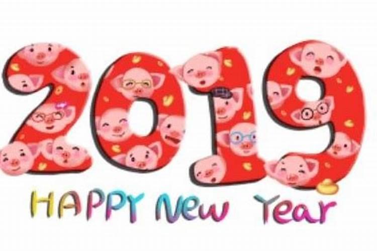 怎么看姻缘什么时候来 八字算婚期？