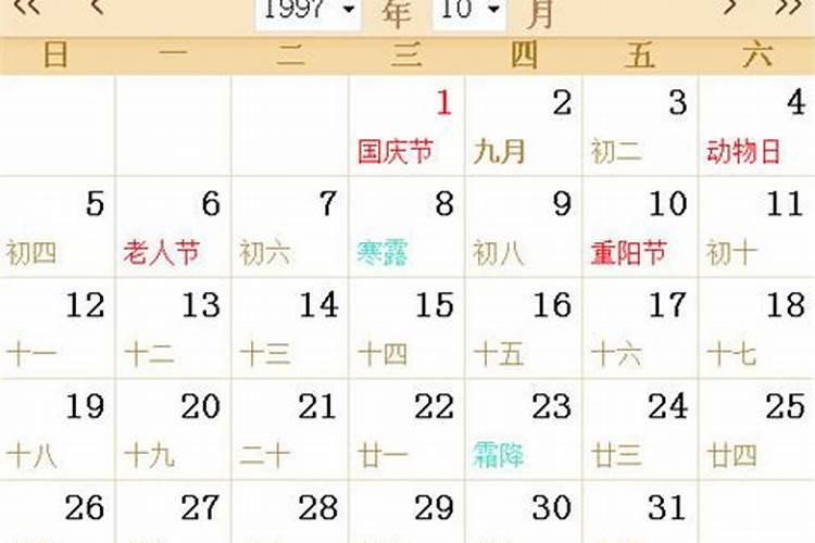 冬至的主要特点是什么 冬至的特点与生活的关系