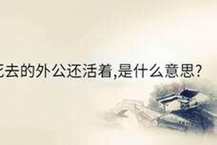 69年属鸡人在2025年的全年运势